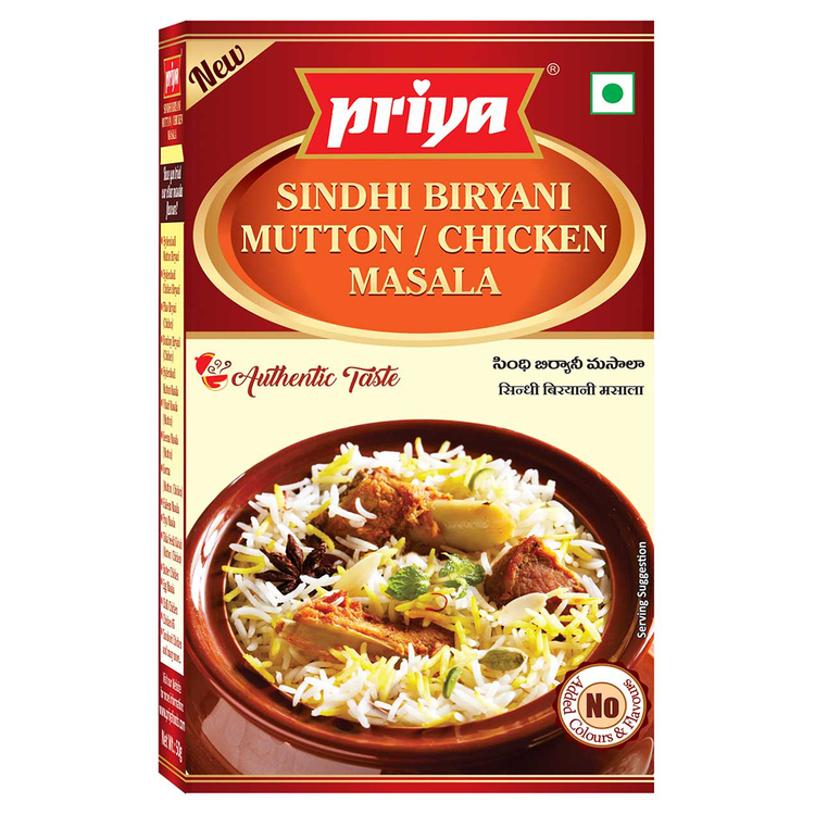 Priya Sindhi Biryani Mutton/Chicken Masala 50gms