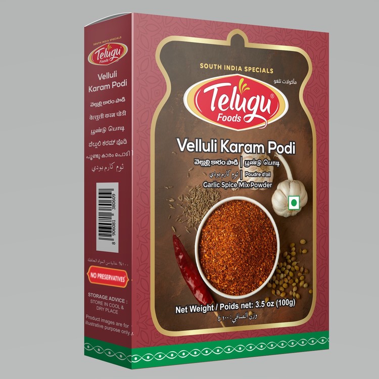 Telugu Foods Velluli Karam 100gms
