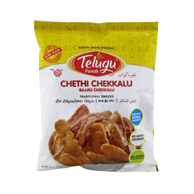 Telugu Chethi Chekkalu 175gms