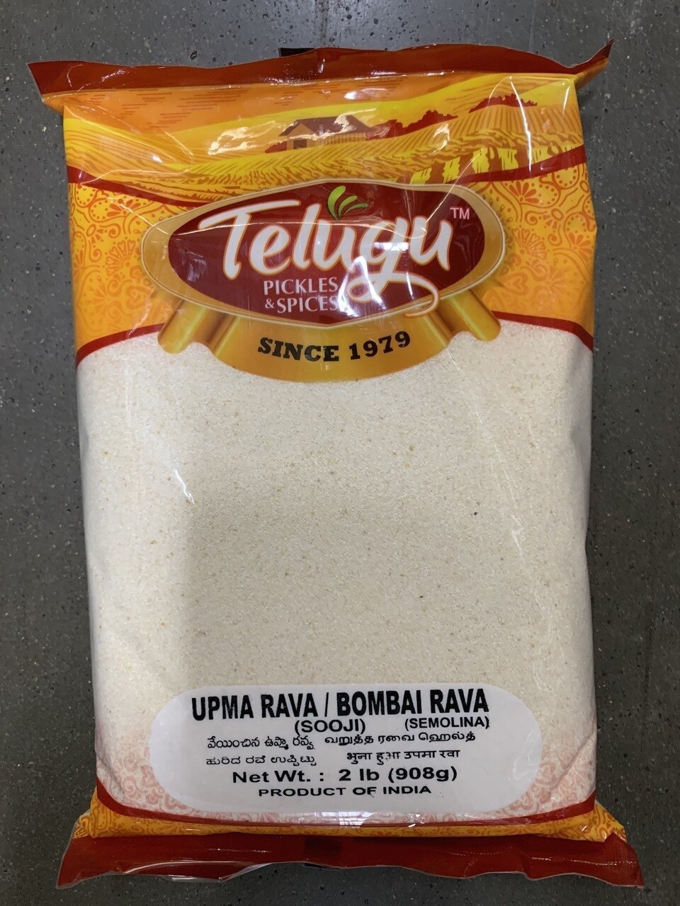 Telugu Foods Upma Rava 1 KG