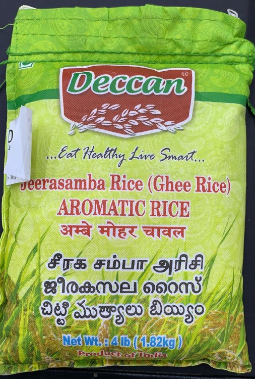 Deccan Chitti Mutyalu/Jeera Samba Rice 5kg
