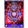 Celestial Frequencies Oracle Cards and Healing Activators  (Engelsk) NYHET!