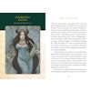 Celtic Goddesses, Witches, and Queens Oracle  (Engelsk) NYHET Kommer v 46
