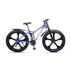 MEIYINOU Fatbike