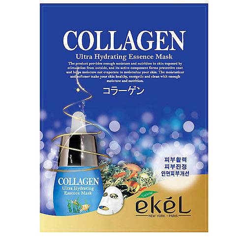 COLLAGEN - Ultra Hydrating Essence Mask
