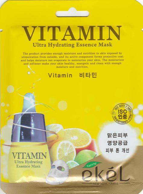 VITAMIN - Ultra Hydrating Essence Mask