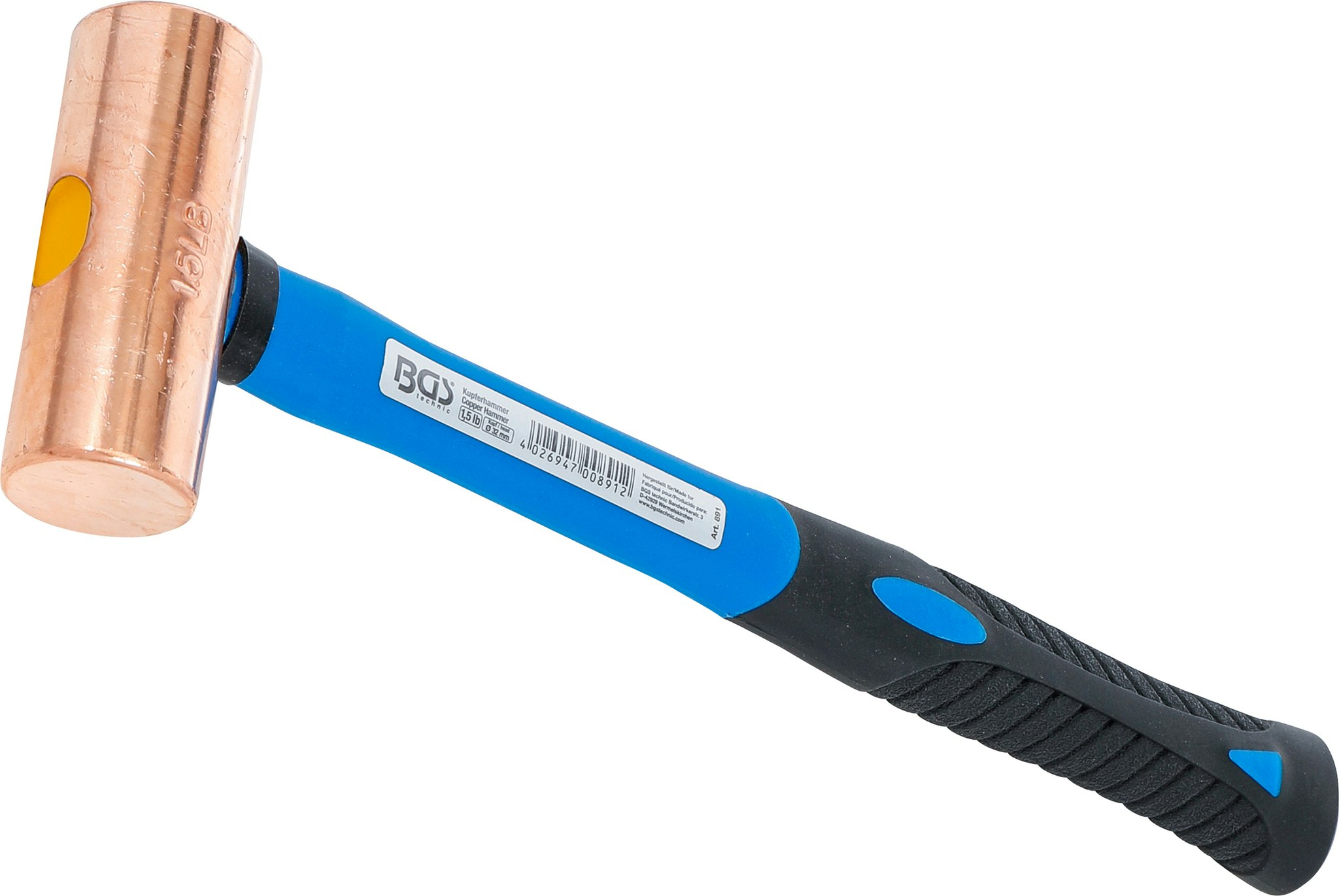 Kopparhammare 680 g