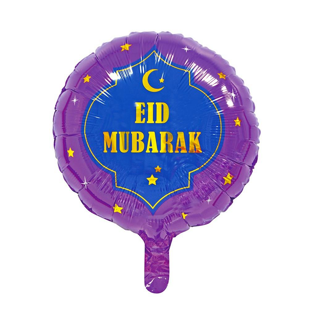 Ballong Eid Mubarak