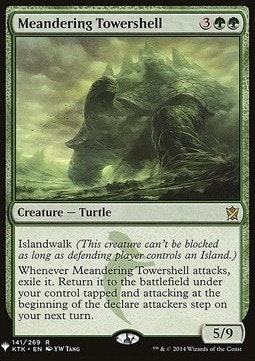 Meandering Towershell (begagnat kort, EX/NM)