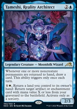 Tameshi, Reality Architect (begagnat kort EX/NM)