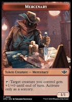 Mercenary Token (R 1/1) // Treasure Token