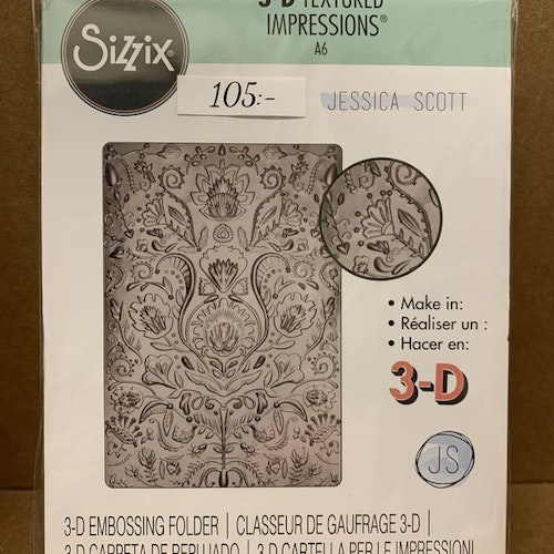 Sizzix 3-D textured impressions 664527
