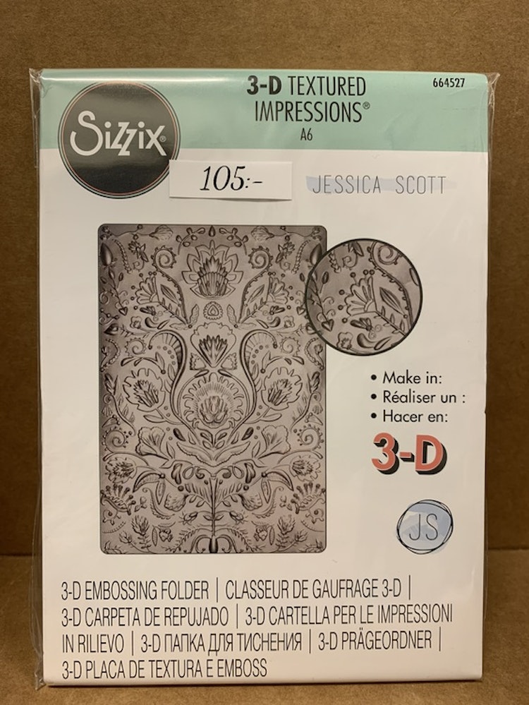 Sizzix 3-D textured impressions 664527