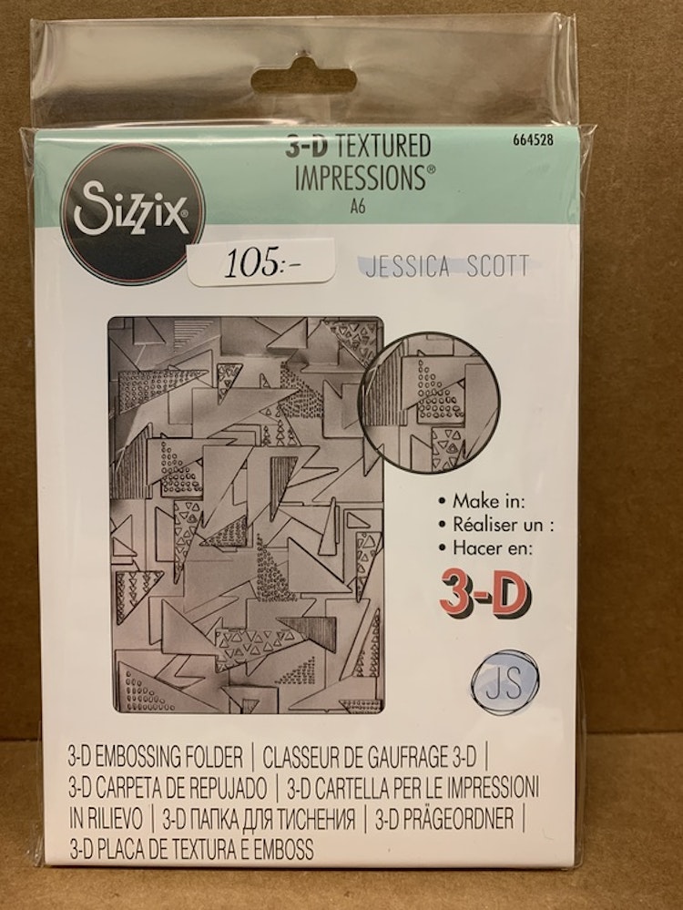 Sizzix 3-D textured impressions 664528