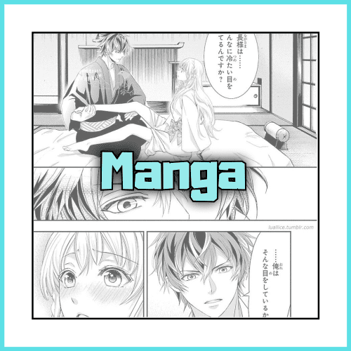Manga - Dippy.no