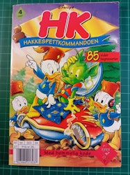 HK Hakkespettkommandoen 1996 - 01