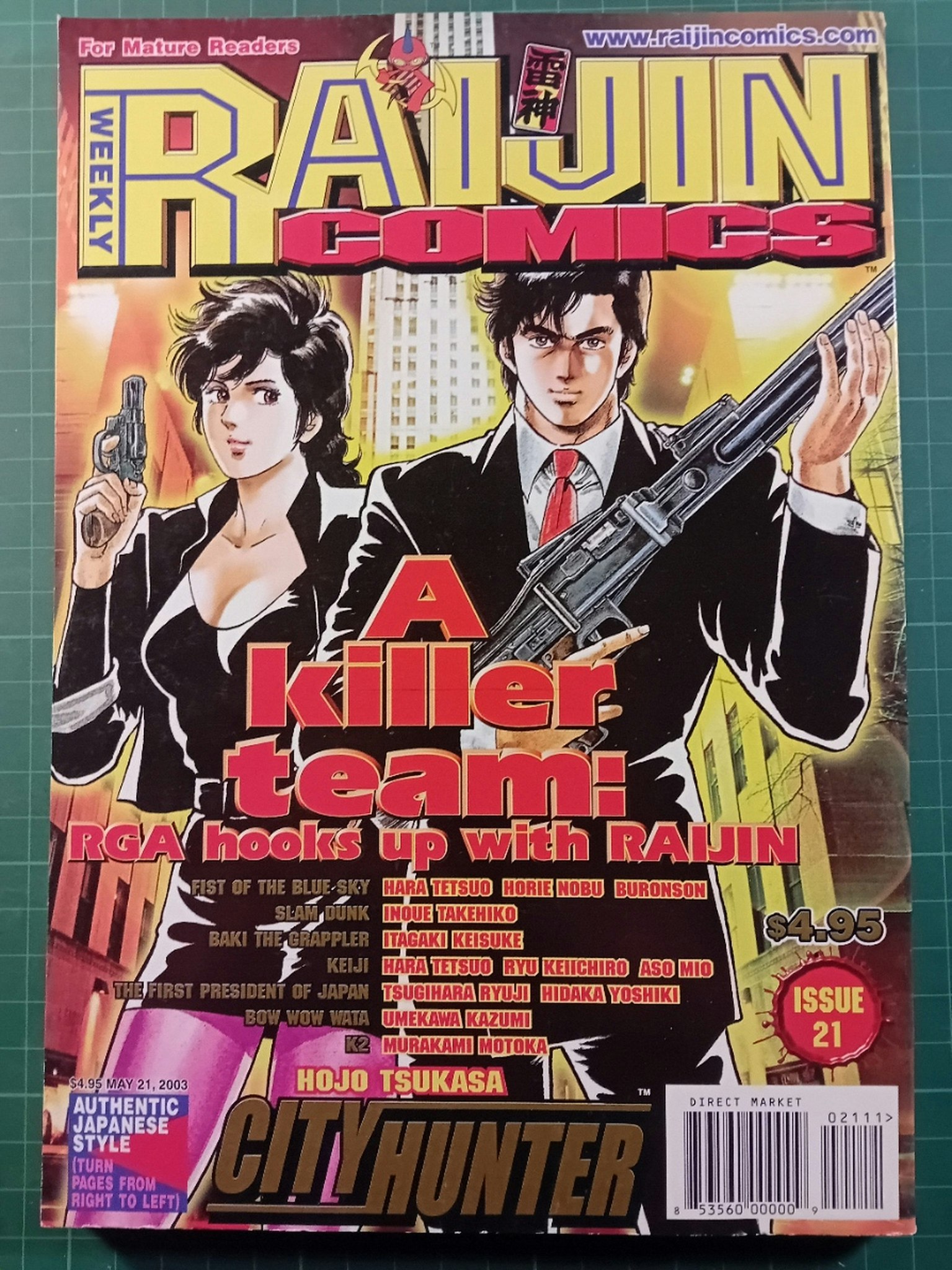 Raijin Comics #21 (USA)