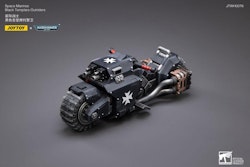 Warhammer 40k Vehicle 1/18 Black Templars Outrider Bike 22 cm