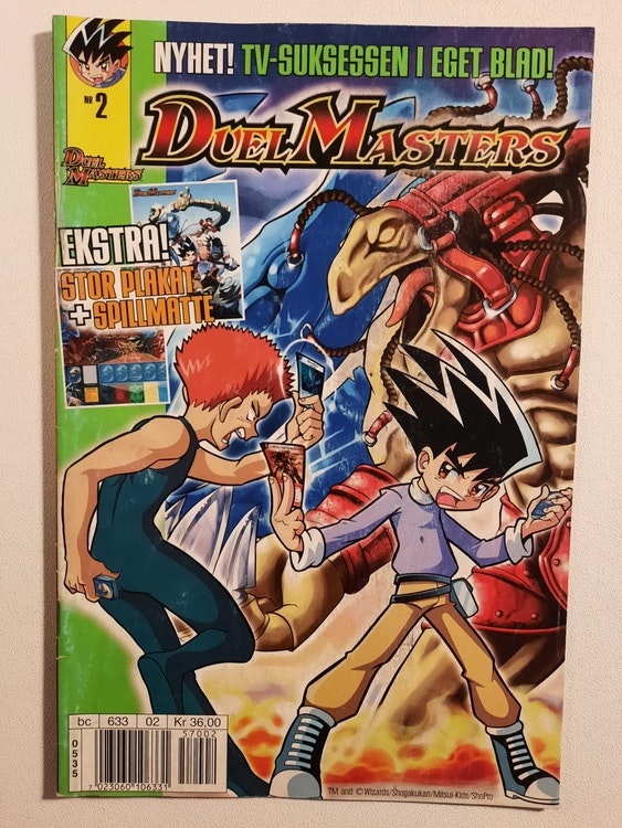 Duel Masters 2/2005