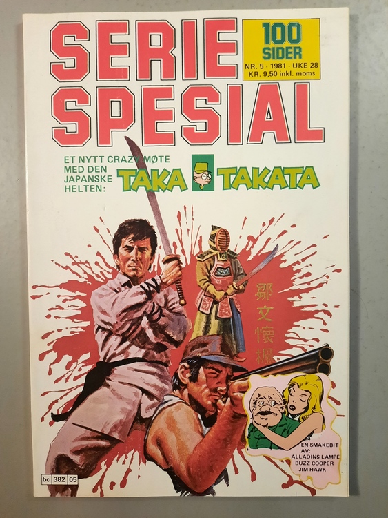 Serie Spesial 1981 - 05