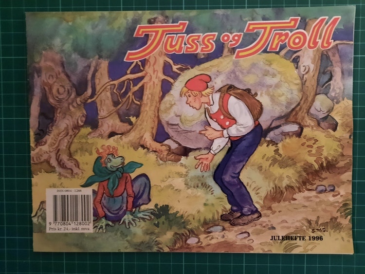 Tuss og Troll 1996 - Dippy.no