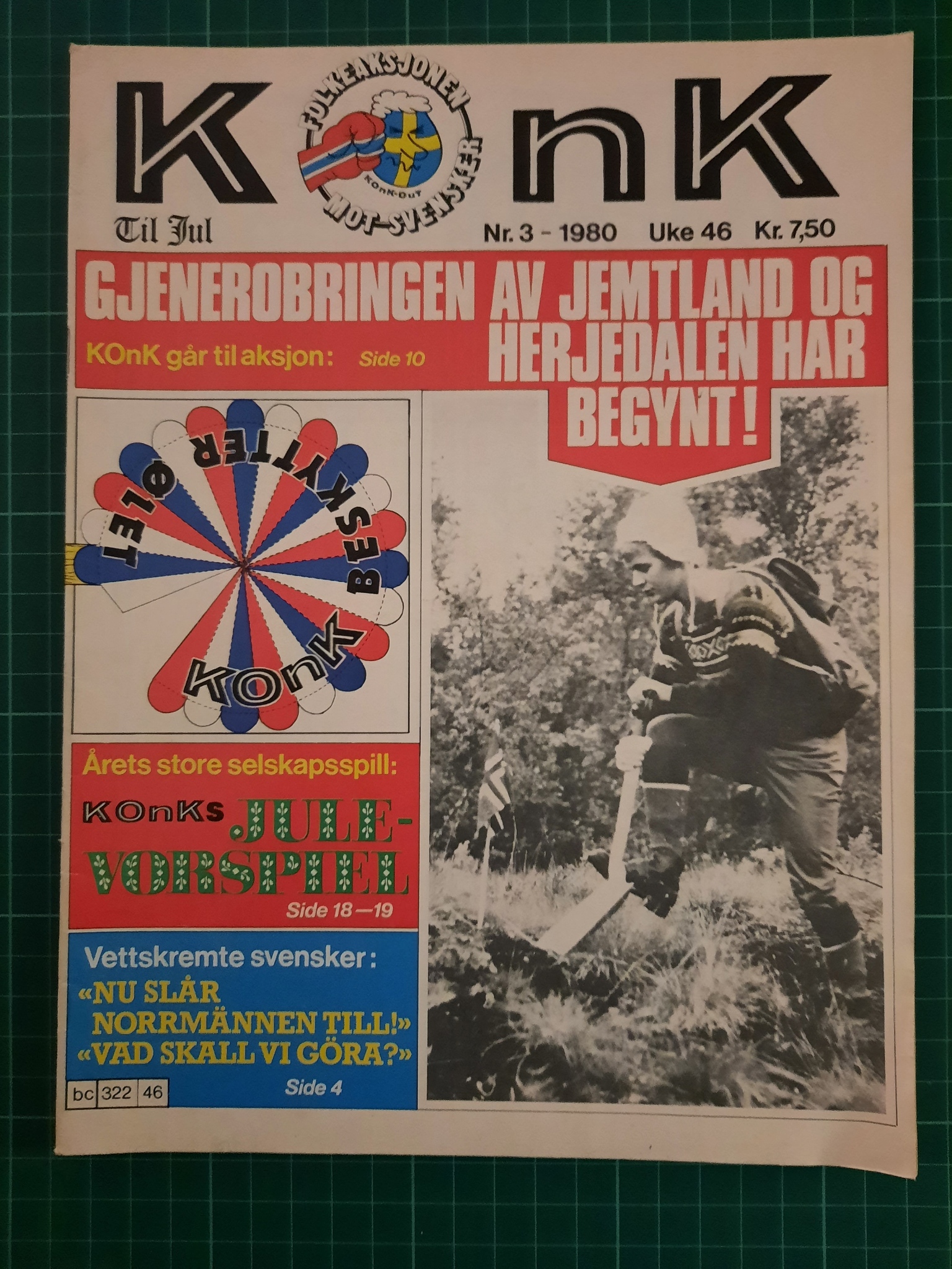 Konk 1980 - 3