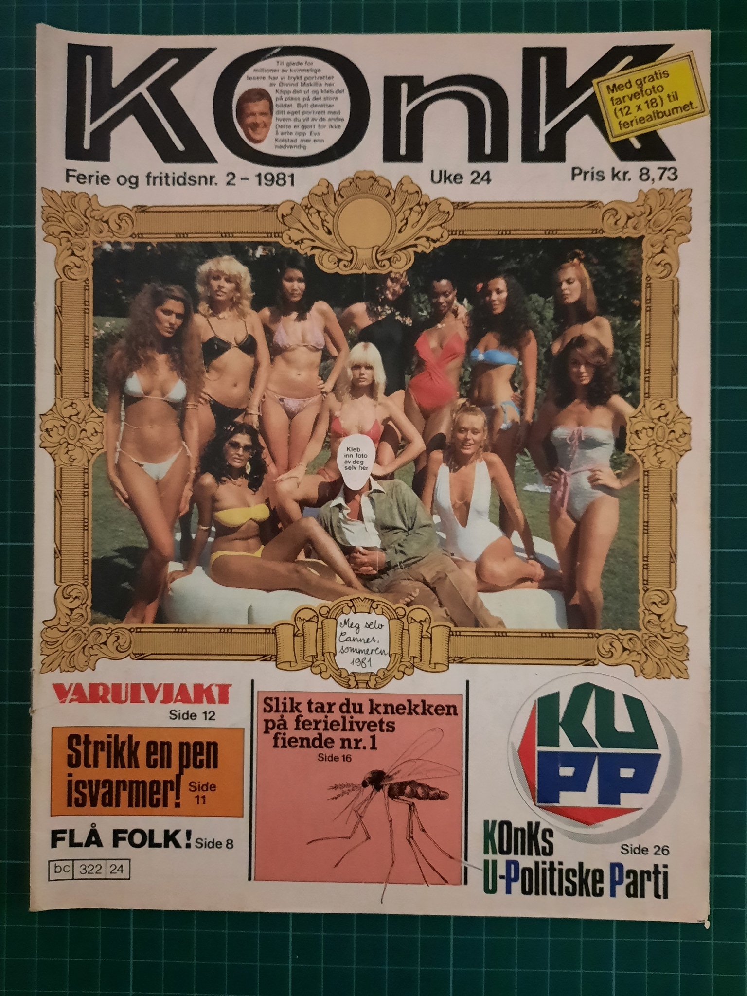 Konk 1981 - 2