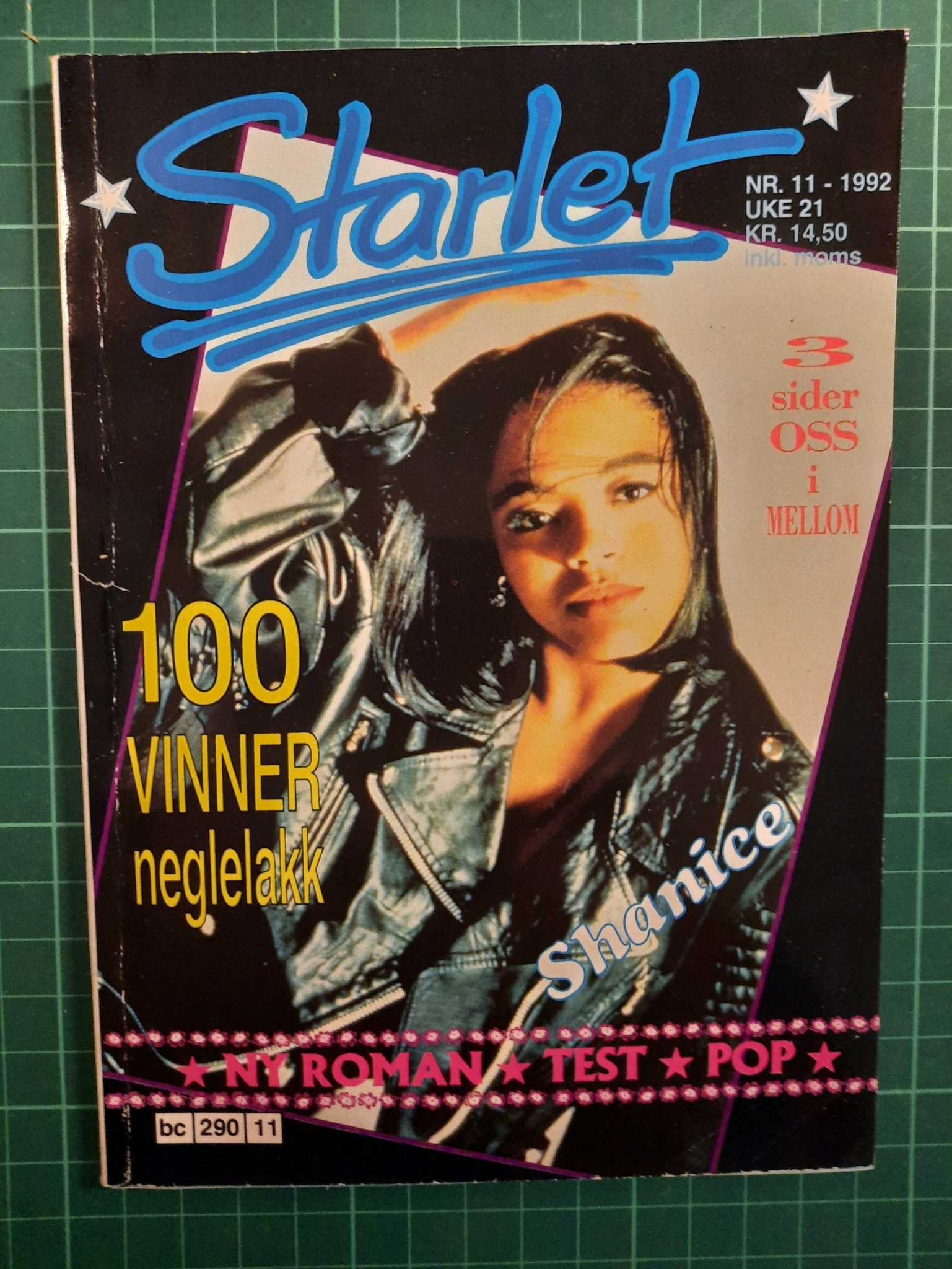 Starlet 1992 - 11