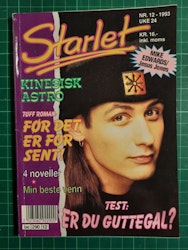 Starlet 1993 - 12
