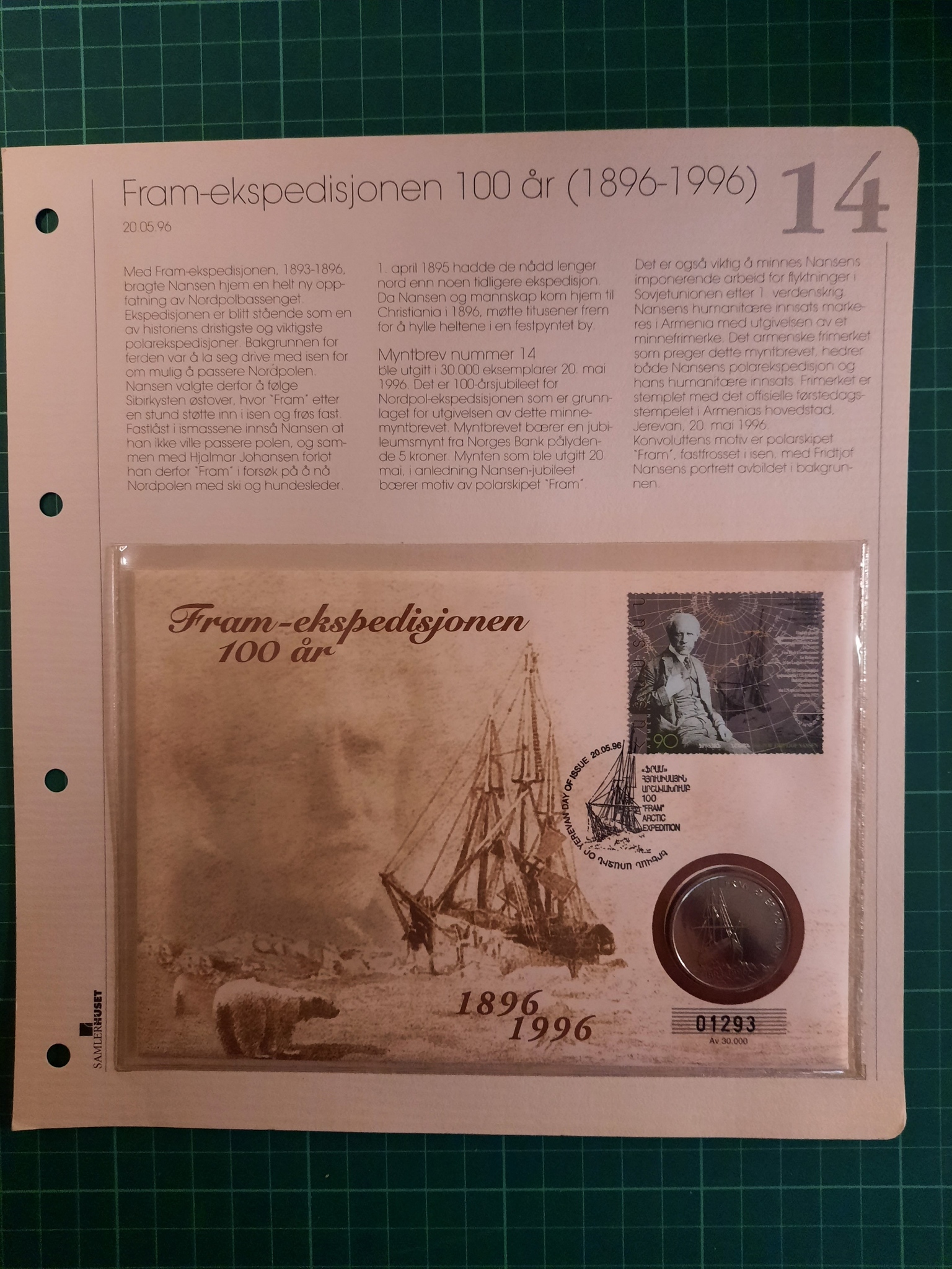 Myntbrev 14 Fram-ekspedisjonen 100 år