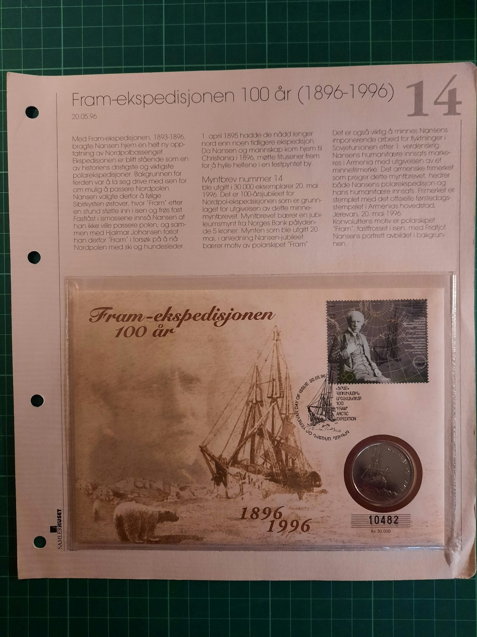 Myntbrev 14 Fram-ekspedisjonen 100 år