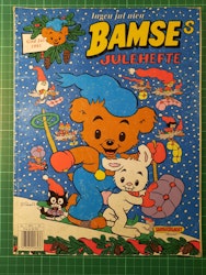 Bamses julehefte 1991
