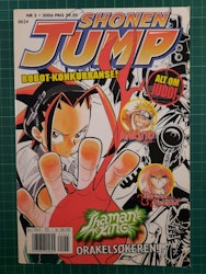 Shonen Jump 2006 - 05