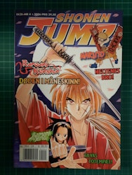 Shonen Jump 2006 - 04