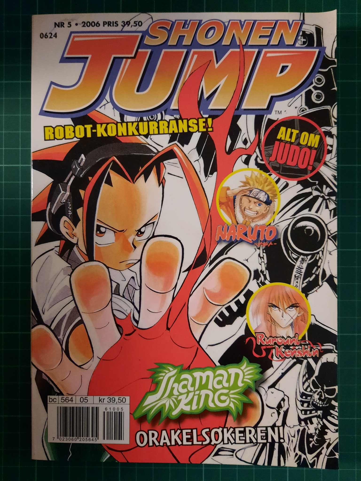 Shonen Jump 2006 - 05