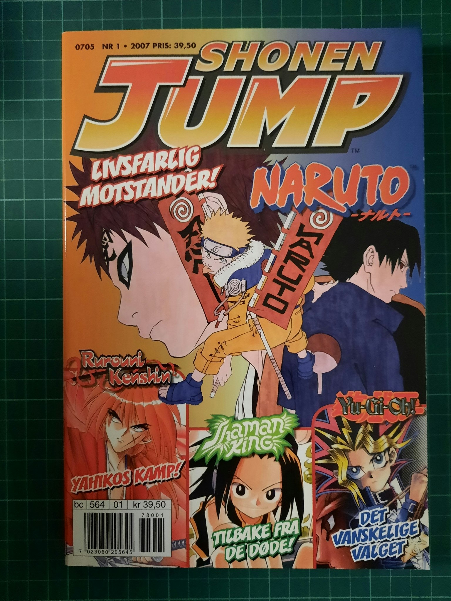 Shonen Jump 2007 - 01