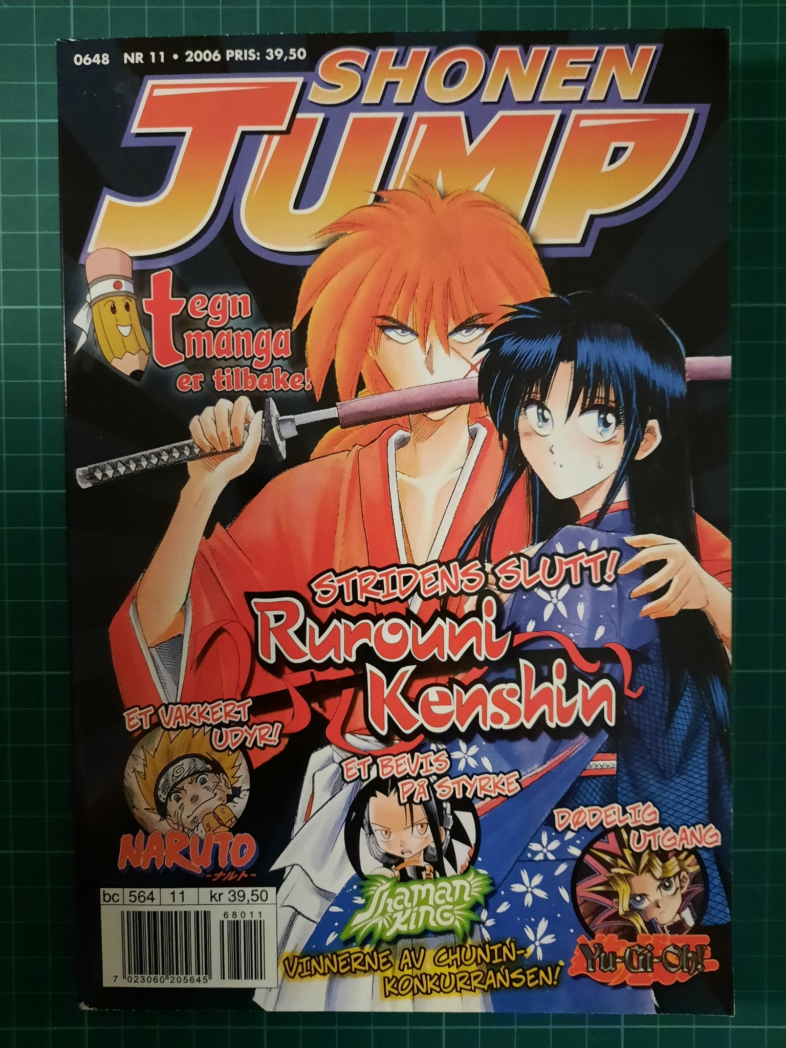 Shonen Jump 2006 - 11