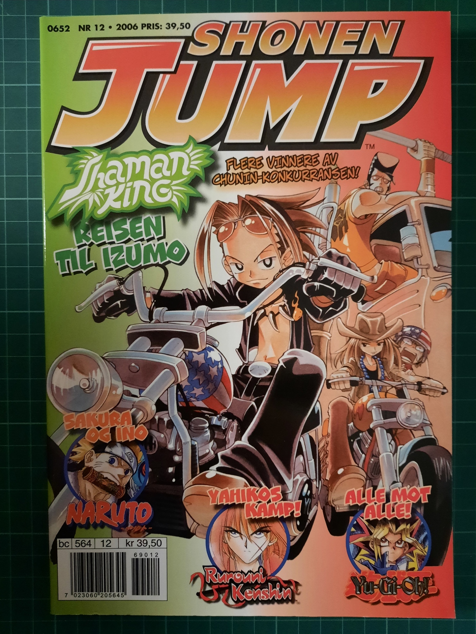 Shonen Jump 2006 - 12