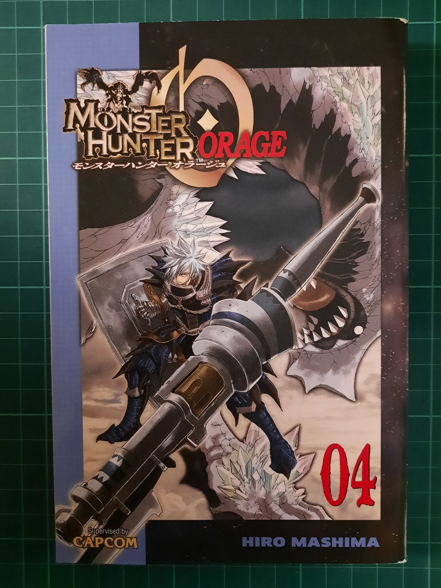 Monster hunter orage #4