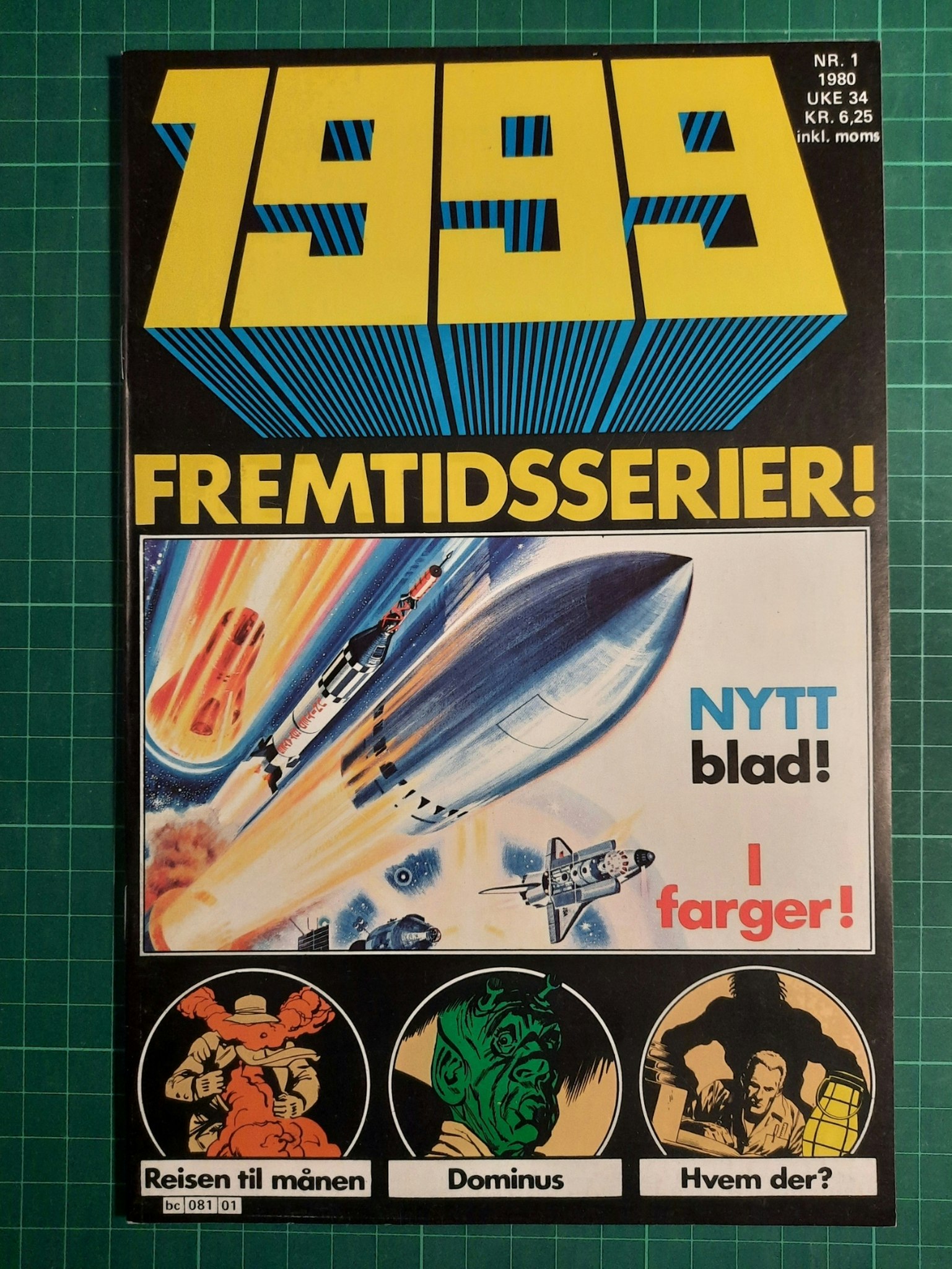 1999 - 1980 -1