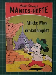 Walt Disney's Måneds-hefte 1975 - 03