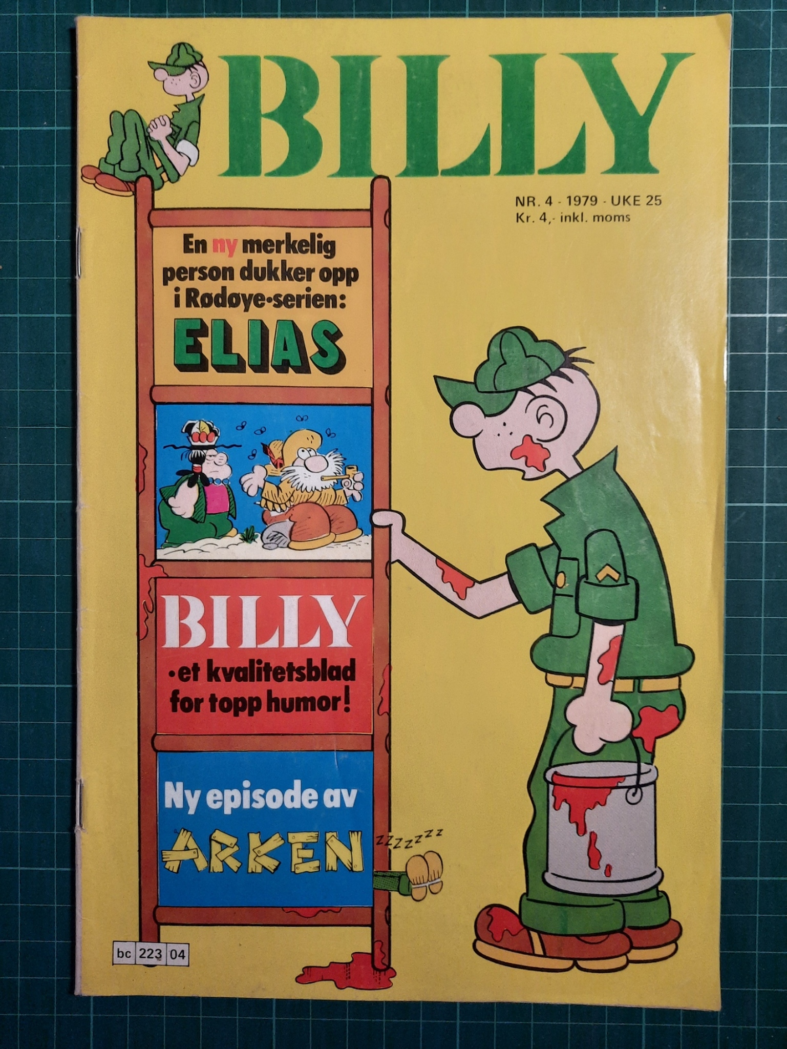 Billy 1979 - 04