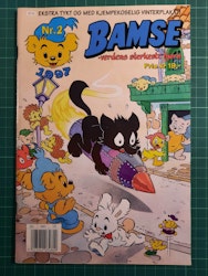 Bamse 1997 - 02 m/poster
