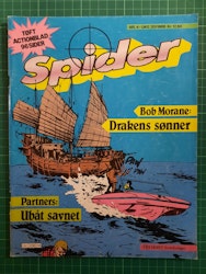 Spider 1988 - 04