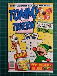 Tommy og Tigern 1991 - 12