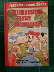 Villhingstens første konkurranse