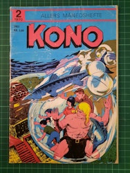 Kono 1970 - 02