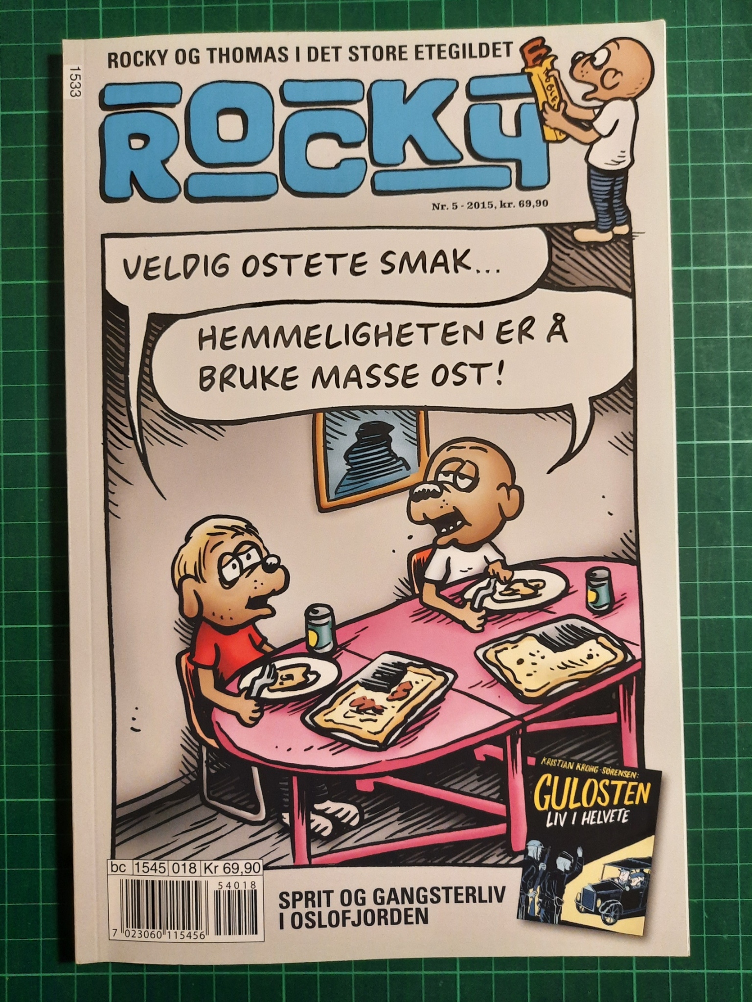 Rocky 2015 - 05