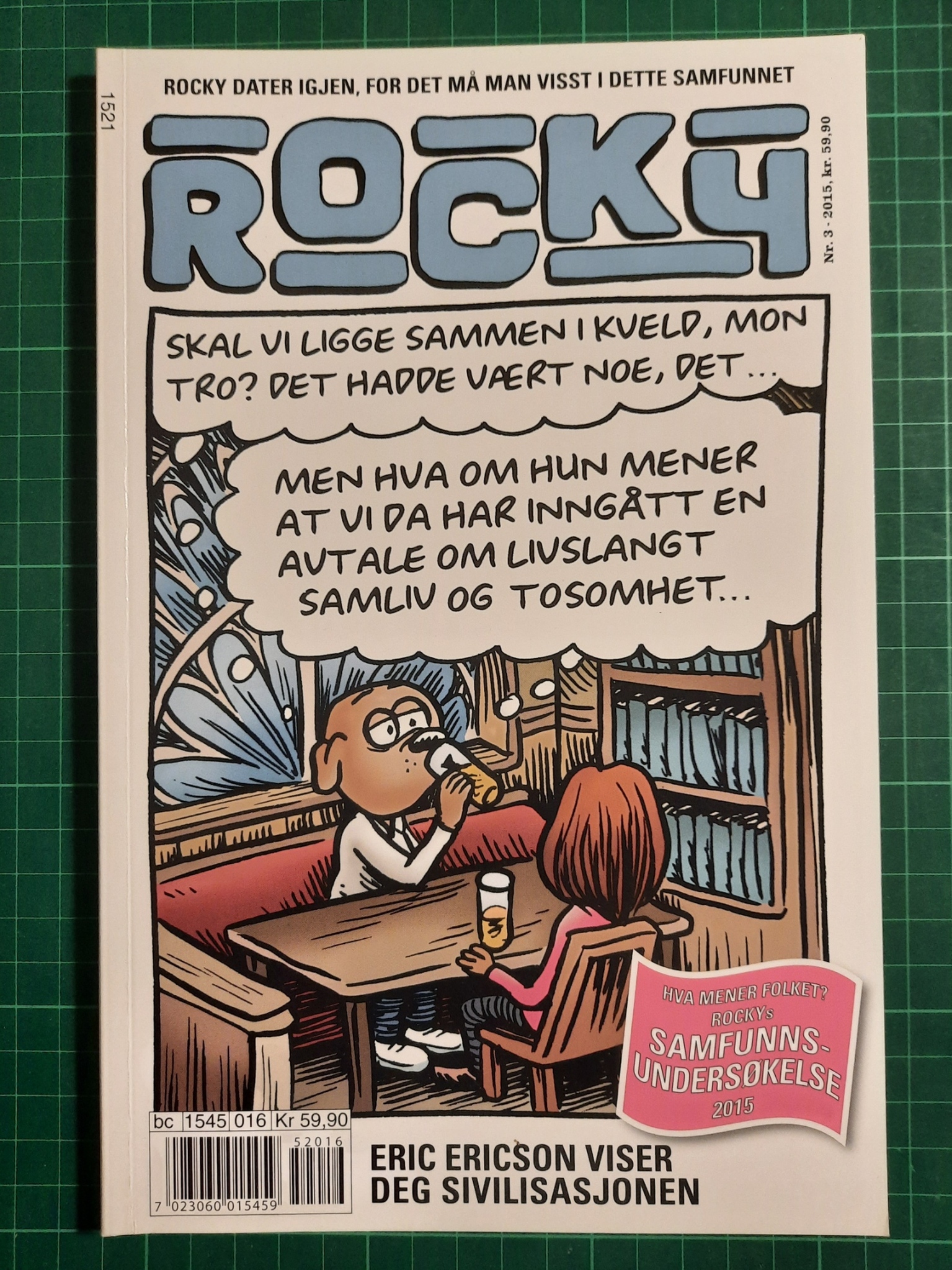 Rocky 2015 - 03