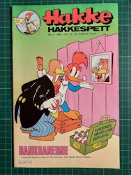 Hakke Hakkespett 1982 - 03